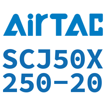 标准气缸 SCJ50X250-20