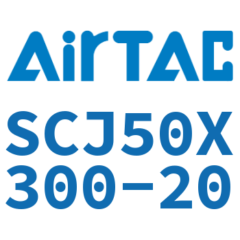 标准气缸 SCJ50X300-20