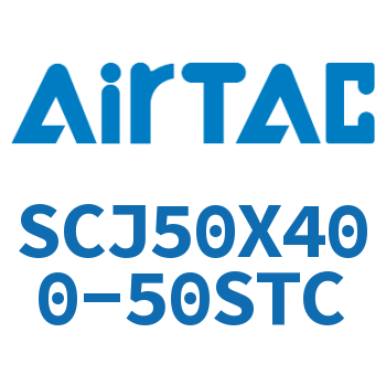 标准气缸 SCJ50X400-50STC