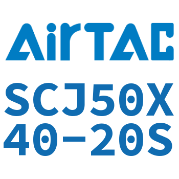 标准气缸 SCJ50X40-20S