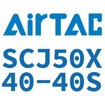 标准气缸 SCJ50X40-40S