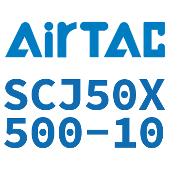 标准气缸 SCJ50X500-10
