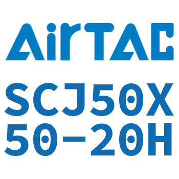 标准气缸 SCJ50X50-20H