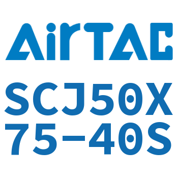标准气缸 SCJ50X75-40S