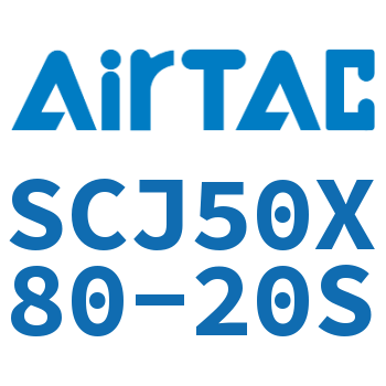 标准气缸 SCJ50X80-20S