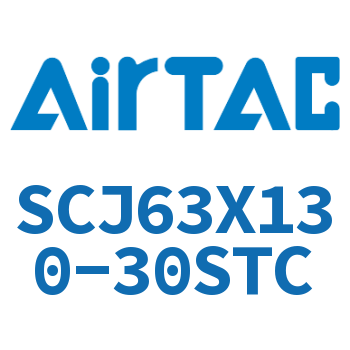 标准气缸 SCJ63X130-30STC