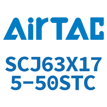 标准气缸 SCJ63X175-50STC