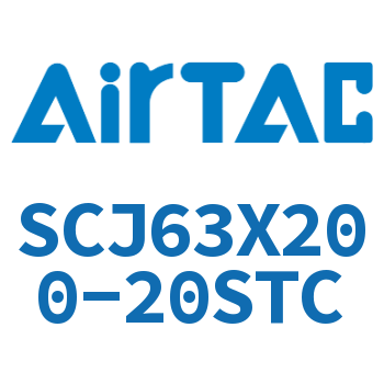 标准气缸 SCJ63X200-20STC