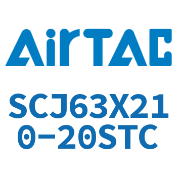标准气缸 SCJ63X210-20STC