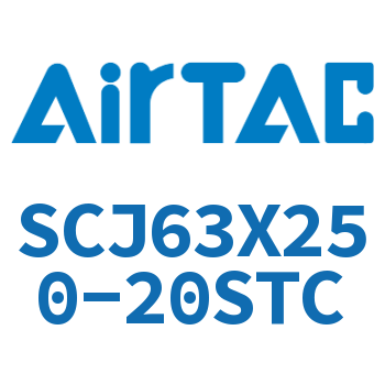 标准气缸 SCJ63X250-20STC
