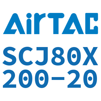 标准气缸 SCJ80X200-20
