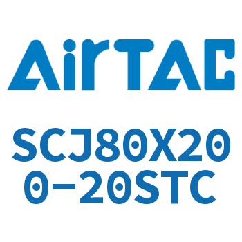标准气缸 SCJ80X200-20STC