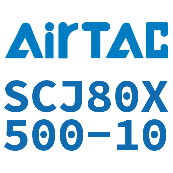 标准气缸 SCJ80X500-10