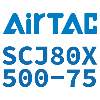 标准气缸 SCJ80X500-75