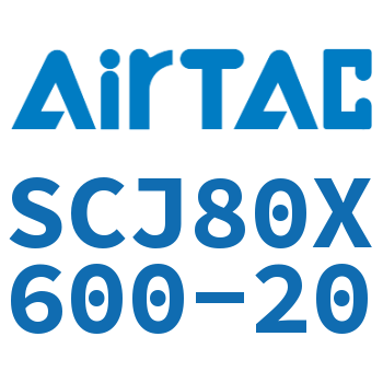 标准气缸 SCJ80X600-20