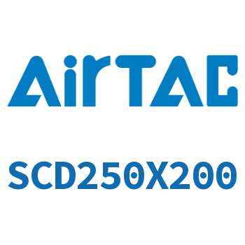 标准气缸 SCD250X200