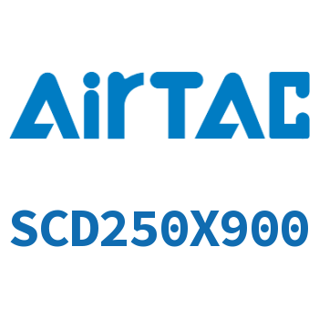 标准气缸 SCD250X900
