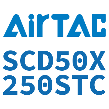 标准气缸 SCD50X250STC