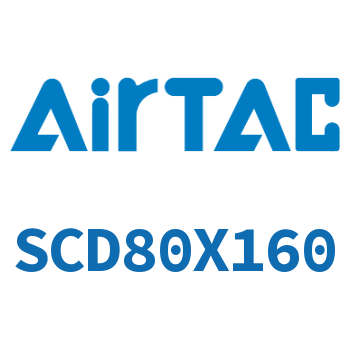 标准气缸 SCD80X160
