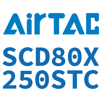 标准气缸 SCD80X250STC