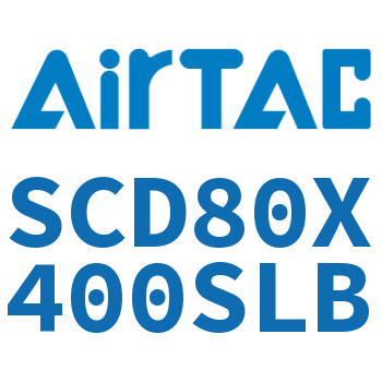 标准气缸 SCD80X400SLB
