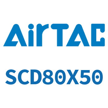 标准气缸 SCD80X50