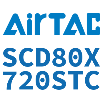标准气缸 SCD80X720STC