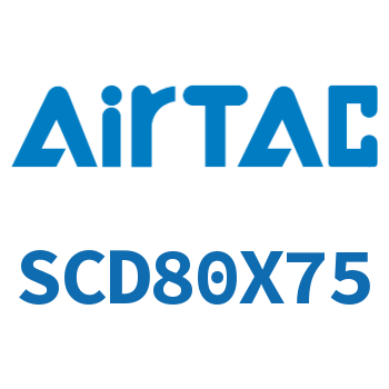 标准气缸 SCD80X75