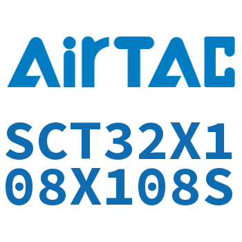 Multi-position power cylinder-SCT32X108X108S