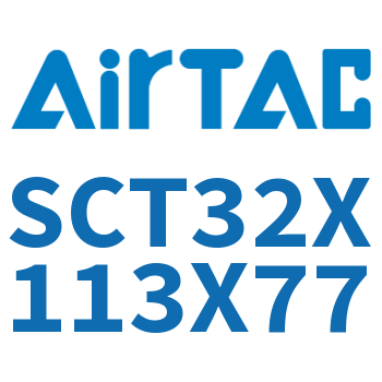 Multi-position power cylinder-SCT32X113X77