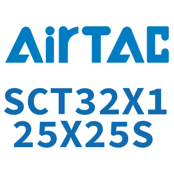 多位置倍力气缸 SCT32X125X25S