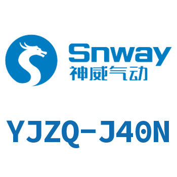 Stainless steel hydraulic high pressure ball valve-YJZQ-J40N