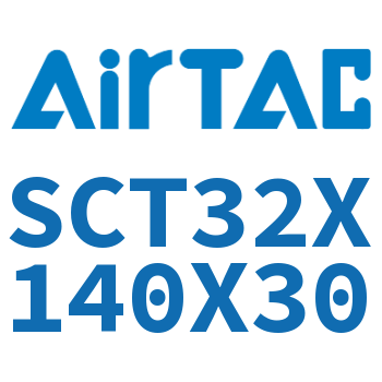 多位置倍力气缸 SCT32X140X30