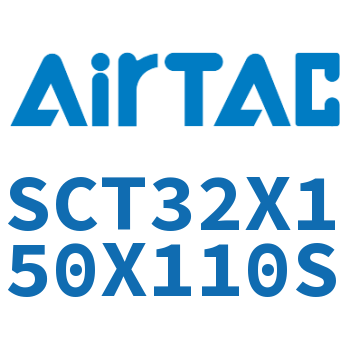 多位置倍力气缸 SCT32X150X110S