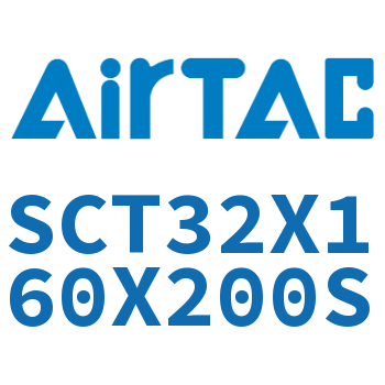 多位置倍力气缸 SCT32X160X200S