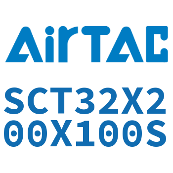 多位置倍力气缸 SCT32X200X100S