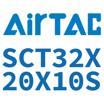 多位置倍力气缸 SCT32X20X10S
