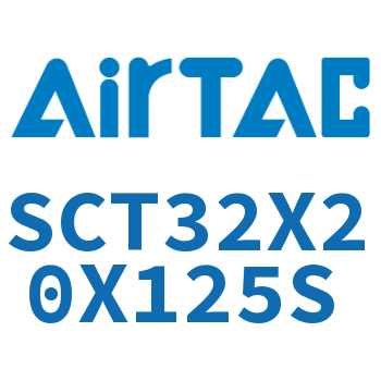 多位置倍力气缸 SCT32X20X125S