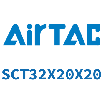 多位置倍力气缸 SCT32X20X20