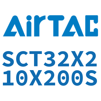 多位置倍力气缸 SCT32X210X200S