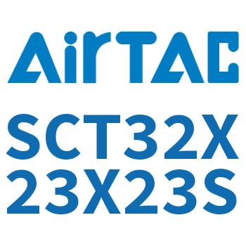 多位置倍力气缸 SCT32X23X23S