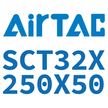 多位置倍力气缸 SCT32X250X50