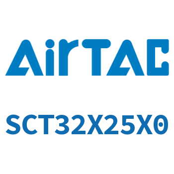 多位置倍力气缸 SCT32X25X0