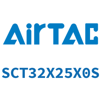 多位置倍力气缸 SCT32X25X0S