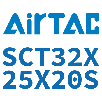多位置倍力气缸 SCT32X25X20S