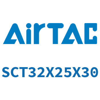 多位置倍力气缸 SCT32X25X30