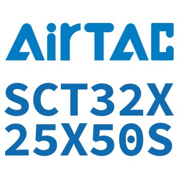 多位置倍力气缸 SCT32X25X50S