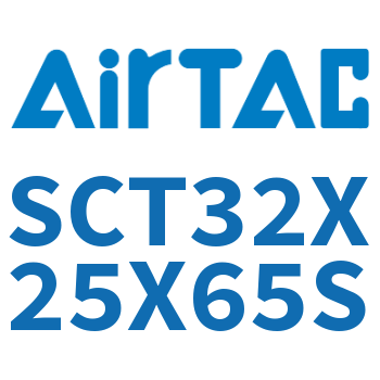 多位置倍力气缸 SCT32X25X65S