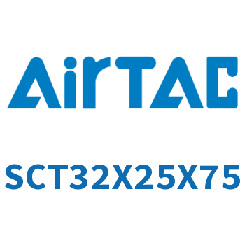 多位置倍力气缸 SCT32X25X75