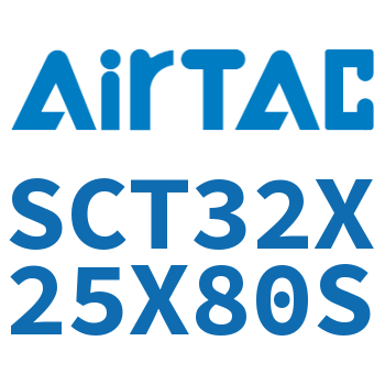 多位置倍力气缸 SCT32X25X80S